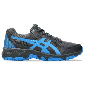 ASICS Gel-Trigger 12 TX GS Kids Training Shoes