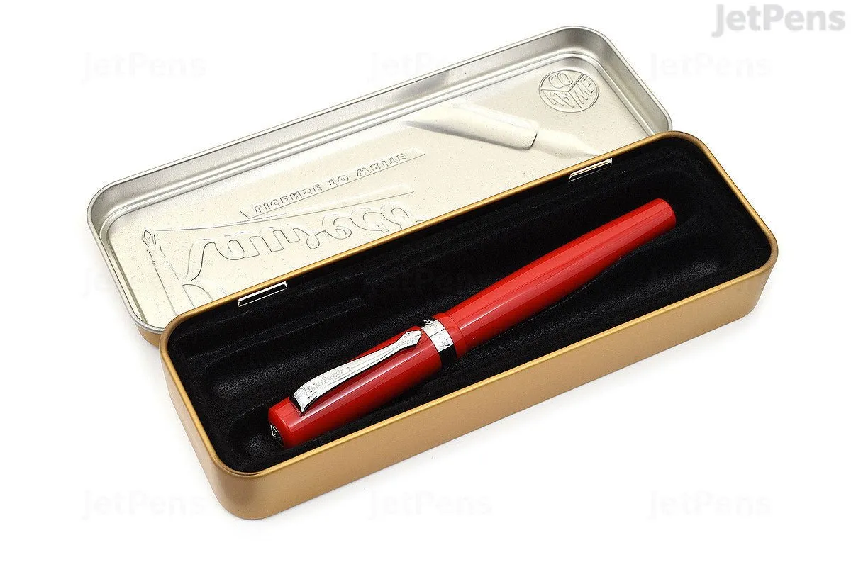 Kaweco Student Extra Fine Nib Red Fountain Pen 10000467